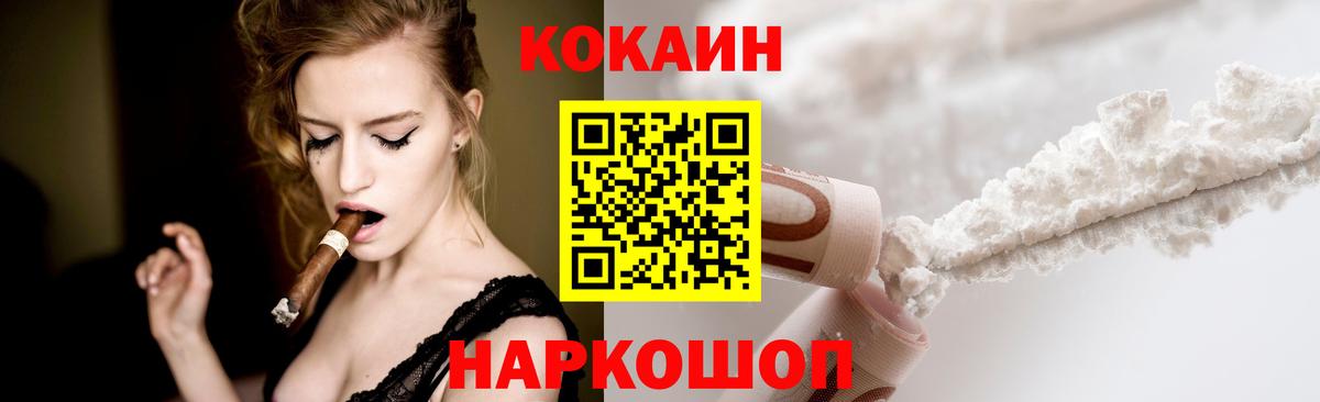 АМФЕТАМИН Ефремов