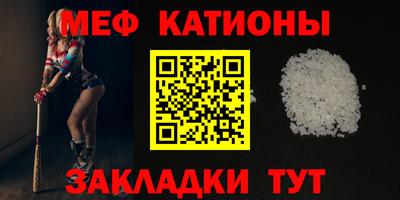 стаф Ефремов