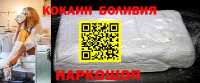 стаф Ефремов