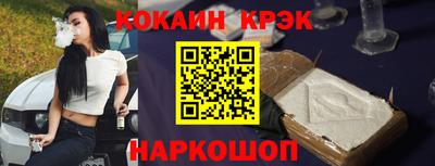 гидропоника Ивантеевка