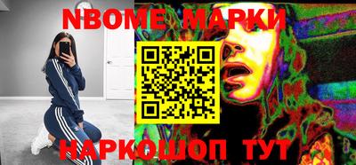 стаф Ефремов