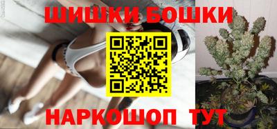 стаф Ефремов