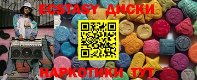 стаф Ефремов