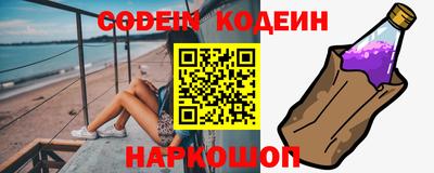 стаф Ефремов
