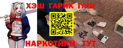 стаф Ефремов