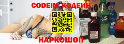 стаф Ефремов