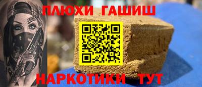 стаф Ефремов